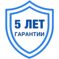 Гарантия на работы 5 лет